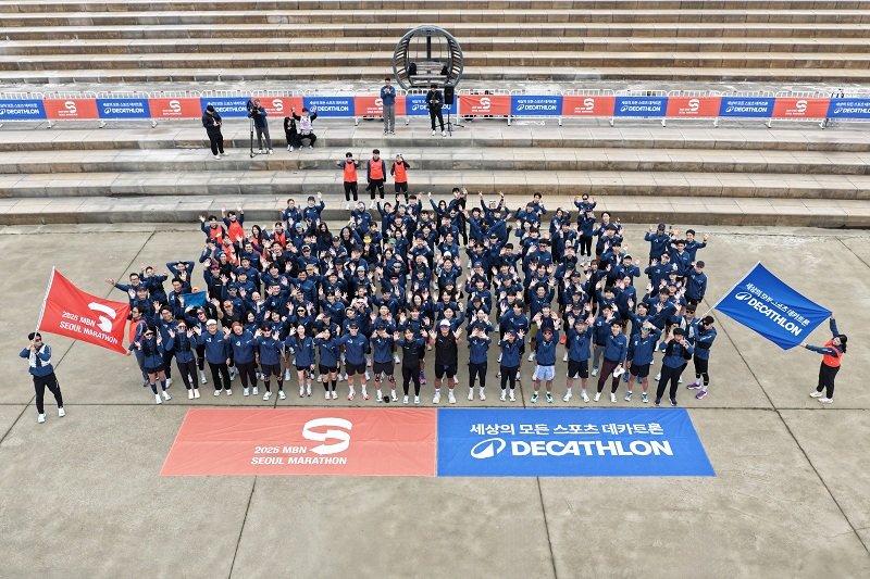 사진제공ㅣ데카트론(DECATHLON)