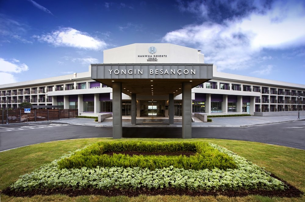 한화리조트 용인 베잔송 전경
