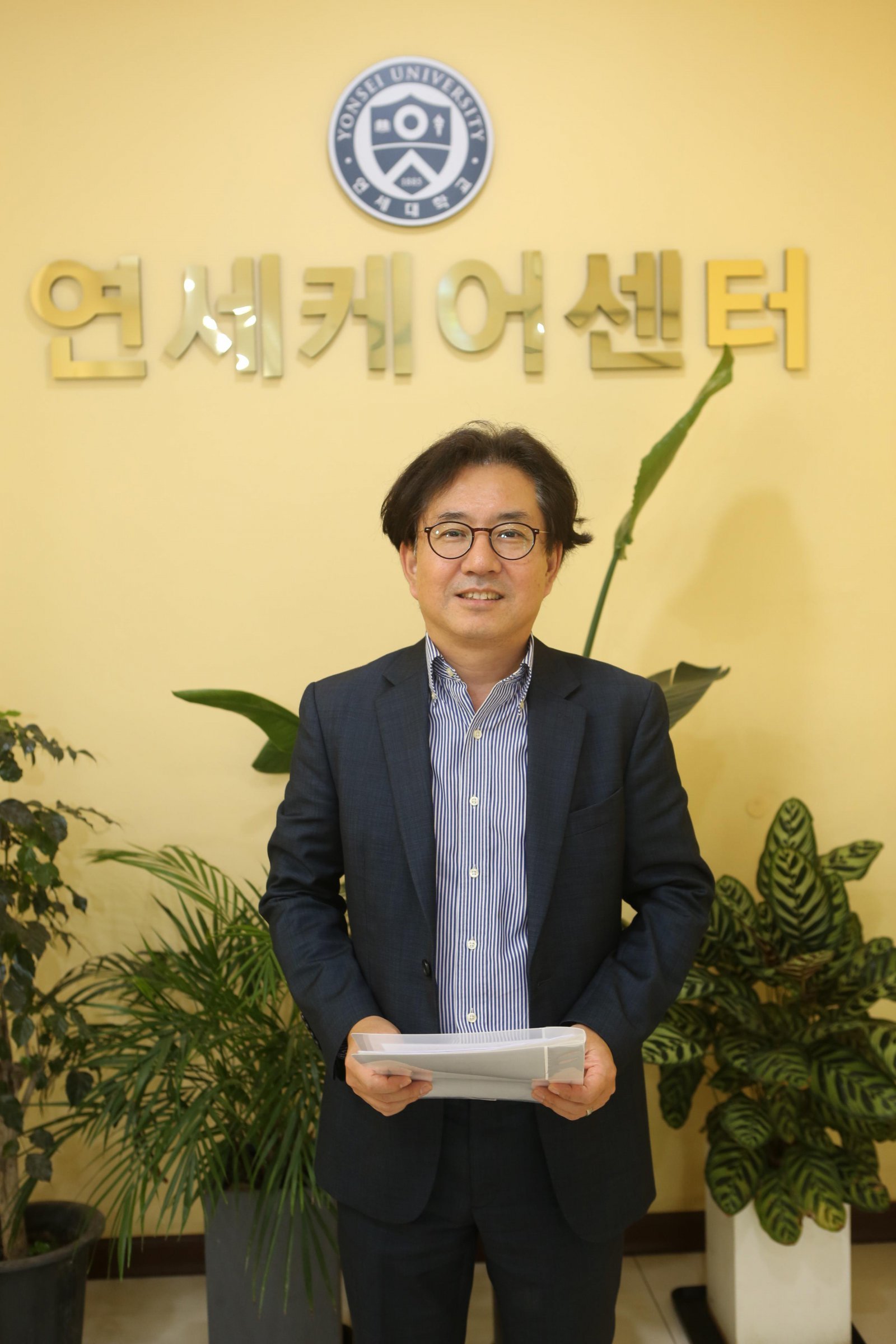 박창훈 연세케어센터 대표