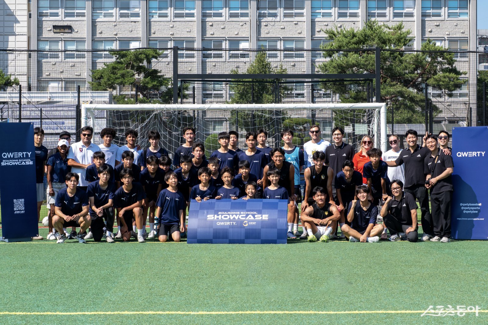 스포츠 매니지먼트와 법률 서비스를 하나의 체계로 운영하는 ㈜쿼티스포츠는 미국 고교~대학~프로 무대로 이어지는 진로를 제시하고, 미국식 교육·훈련 시스템을 접목해 안정적 성장을 지원한다. 사진제공｜㈜쿼티스포츠