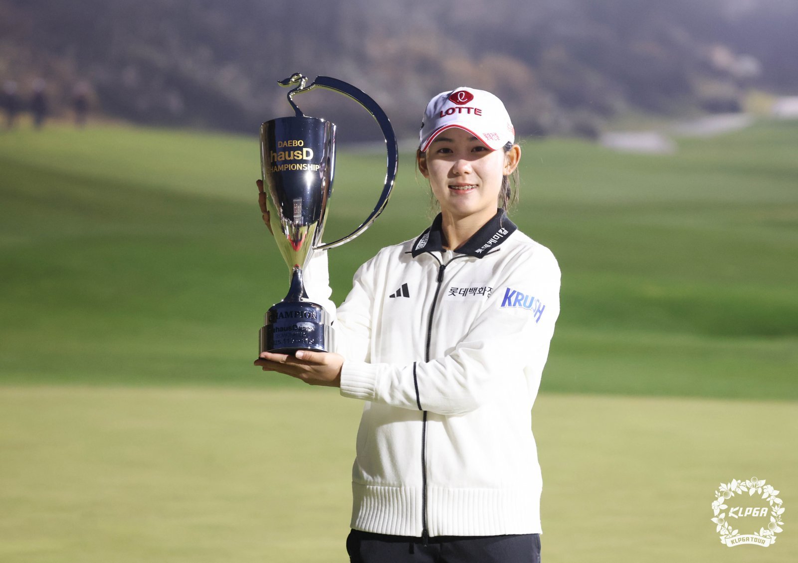 KLPGA 투어 시즌 최종전 대보 하우스디 챔피언십에서 우승을 차지한 황유민. 사진제공 | KLPGA