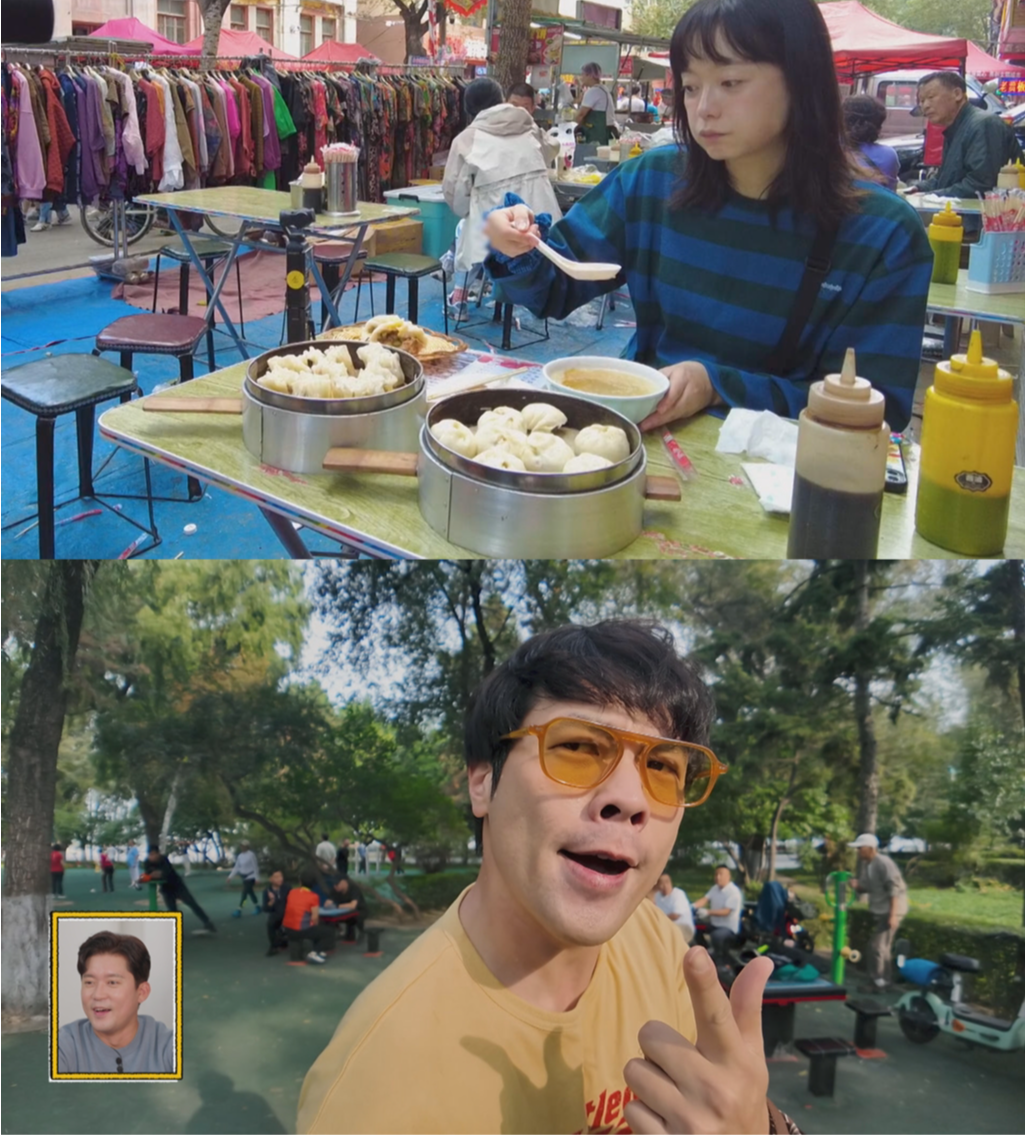 사진제공ㅣMBC에브리원