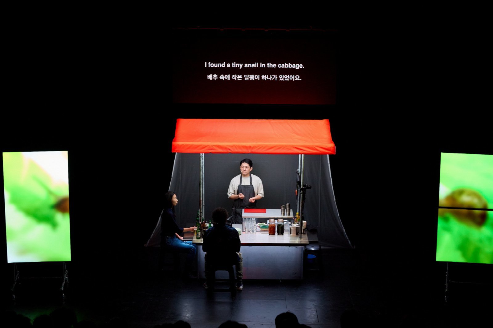 구자하/캄포 - 하리보 김치 (Haribo Kimchi) 사진제공 : 2025 서울국제공연예술제