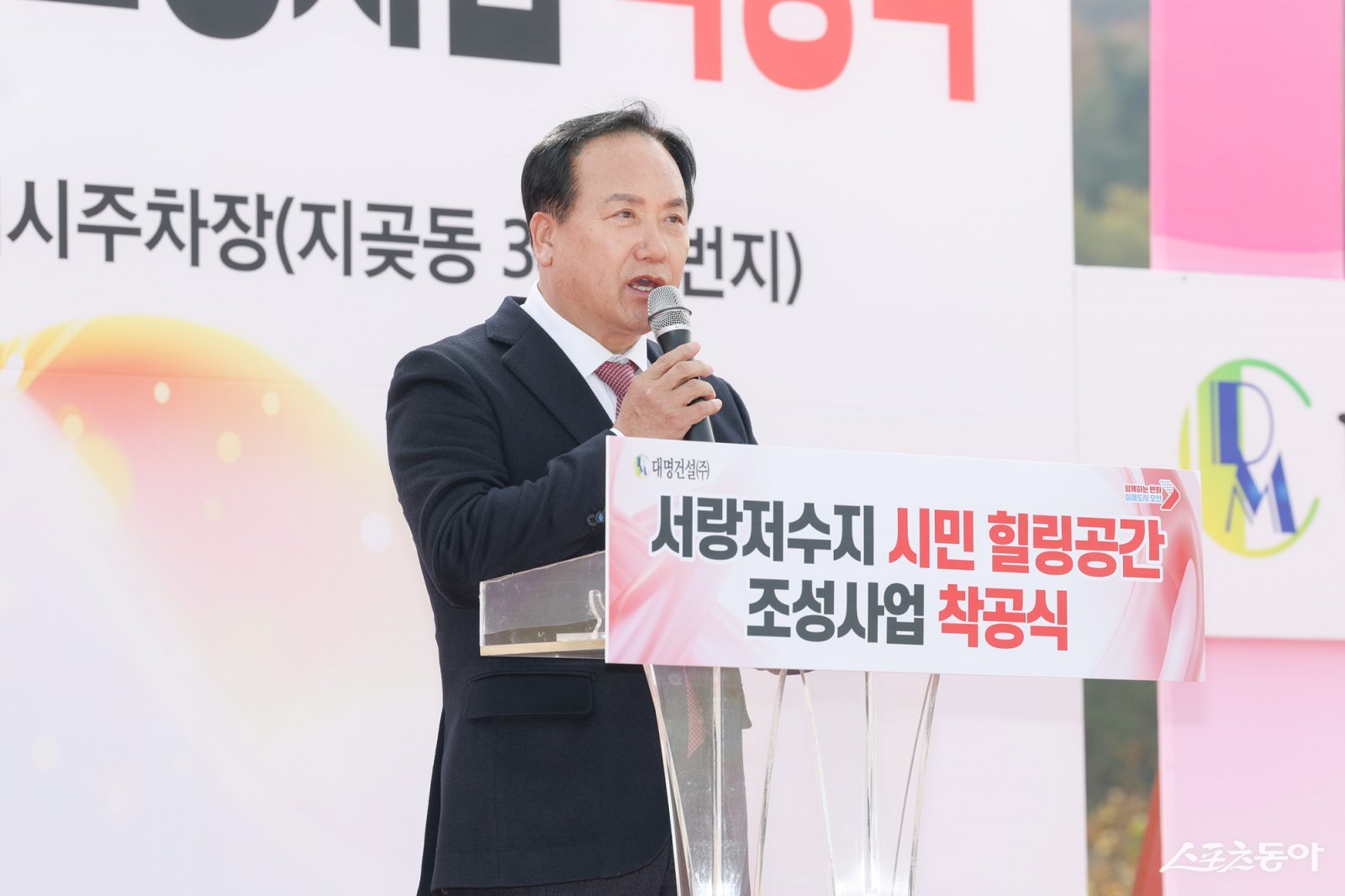 이권재 시장은 기념사에서 “경관조명과 데크로드, 음악분수대가 완성되면 명실상부 경기도 내 대표 관광명소로 자리 잡게 될 것”이라며 “서랑저수지가 27만 오산시민은 물론 전국 각지에서 찾아오는 힐링 명소로 거듭날 것”이라고 말했다. 사진제공|오산시