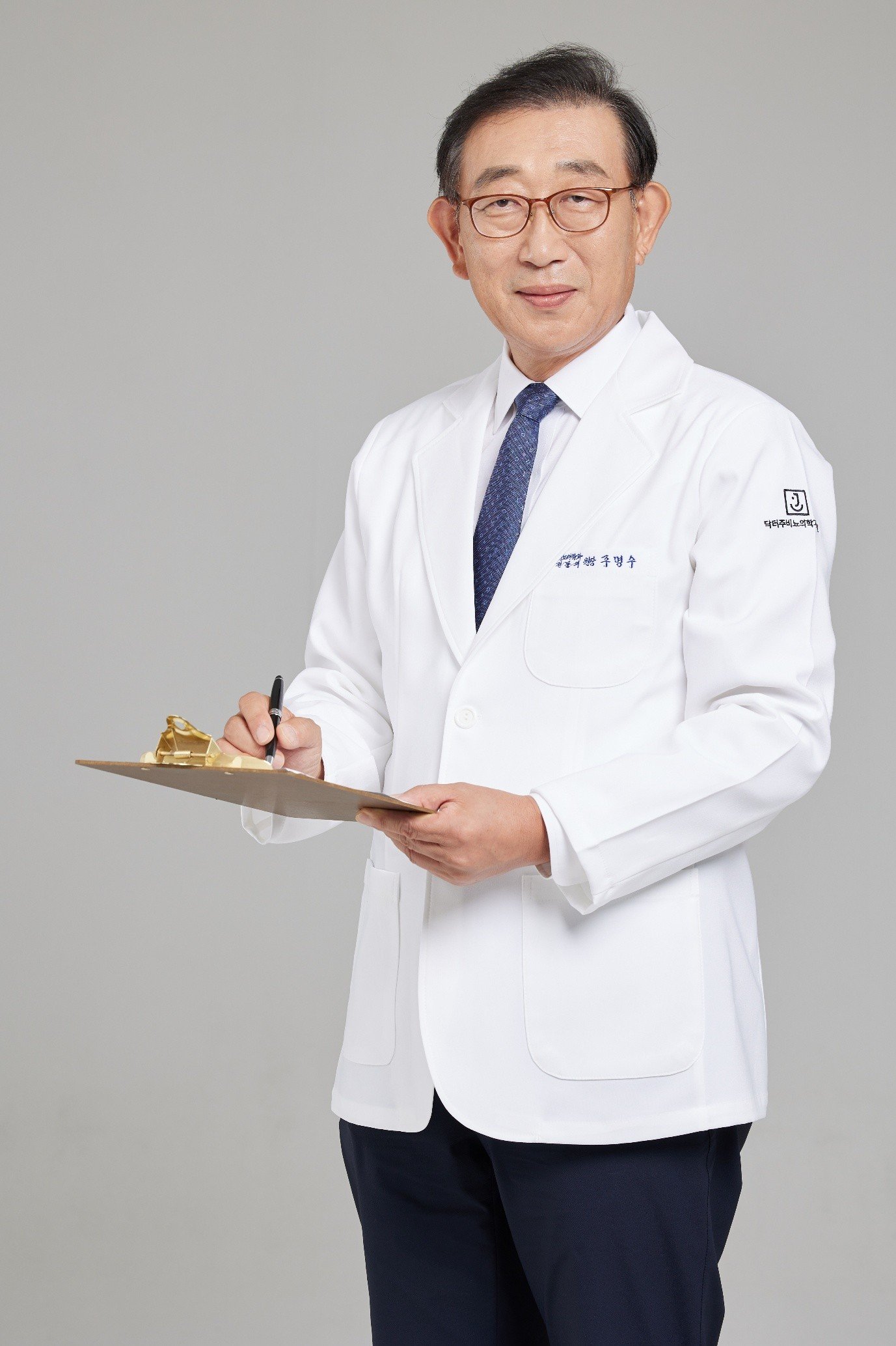 주명수 닥터주비뇨의학과 원장