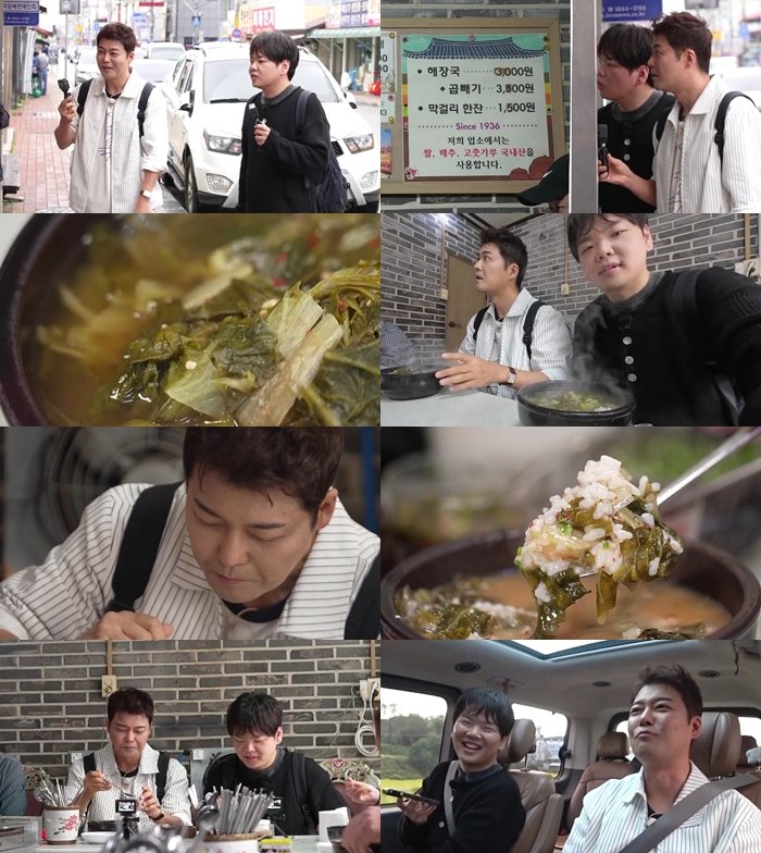 사진제공 | MBN·채널S