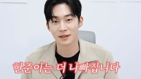 무진성 “표현준은 더 나빠진다”…‘태풍상사’ 비하인드 폭로
