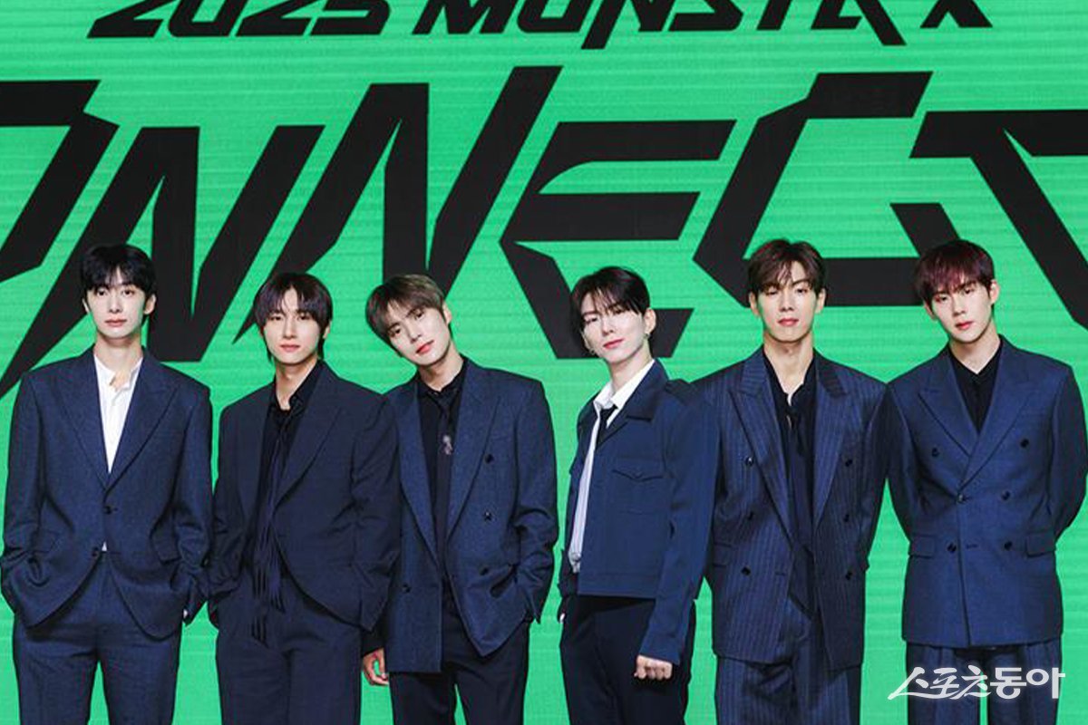몬스타엑스. 사진제공 | 스타쉽엔터테인먼트