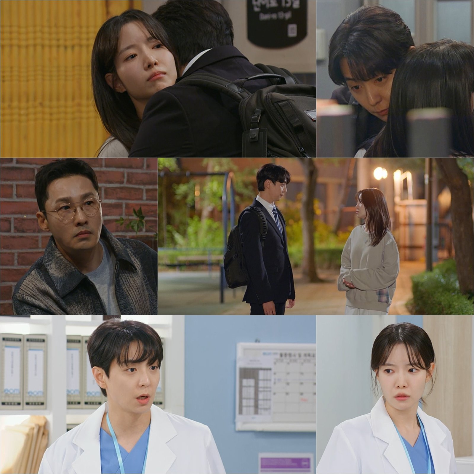 하승리♥현우, 쉽지 않은 비밀 연애…발각 위기 (마리와 별난 아빠들)