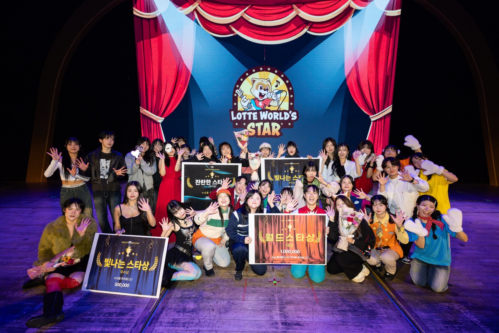 참가 캐스트 단체사진