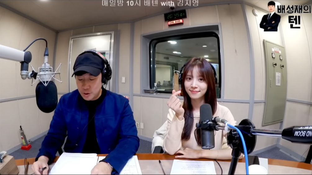 유튜브 채널 ‘코빨간배춘기 [배성제의 텐]’ 캡처