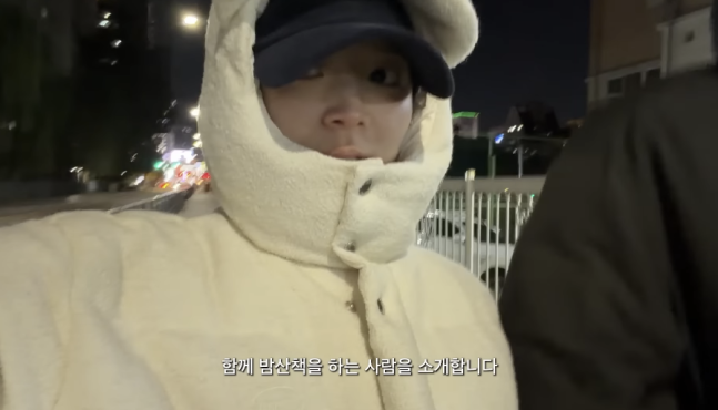 김지영 유튜브 채널 캡처