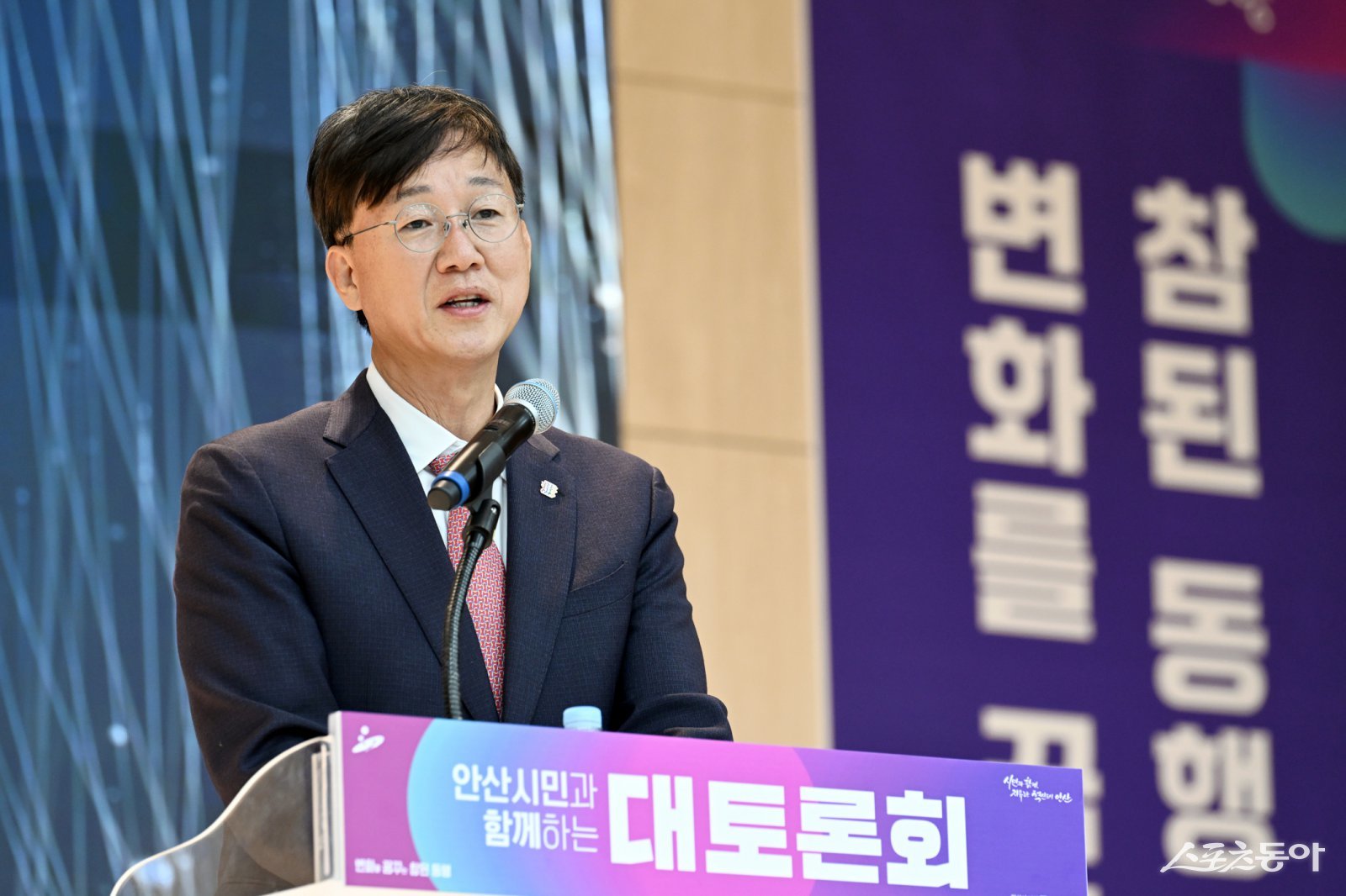 이민근 안산시장이 지난 11일 안산시청 대회의실에서 열린 ‘경제자유구역과 미래안산 대토론회’에서 인사 발언을 하고 있다. 사진제공|안산시