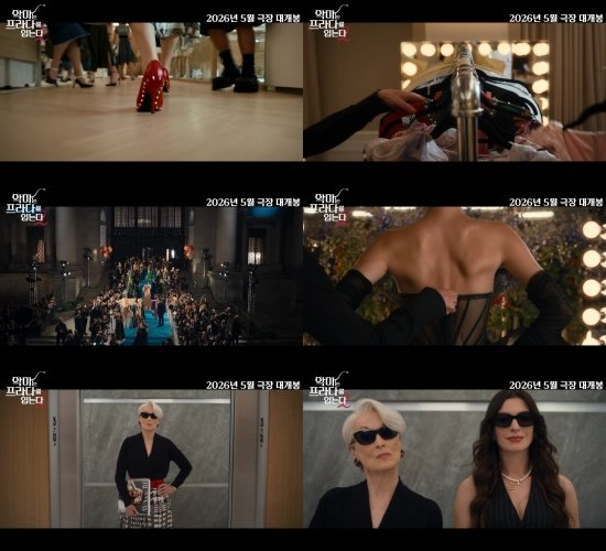 사진제공|월트디즈니 컴퍼니 코리아