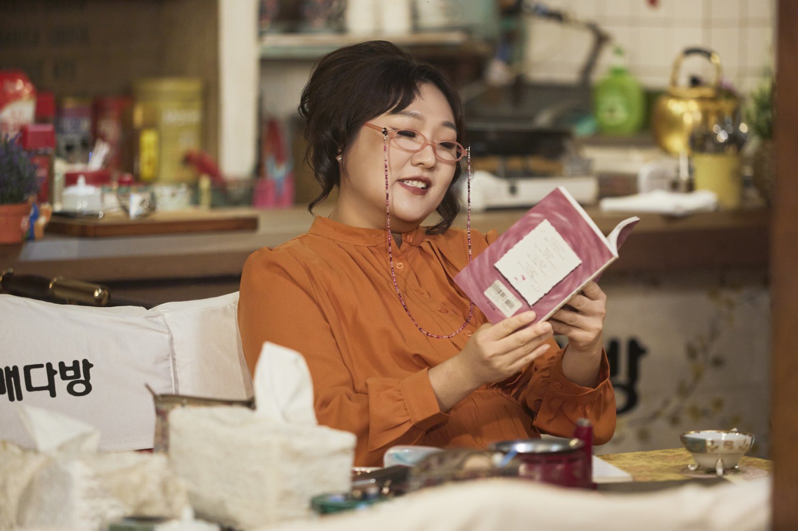 사진제공 | 쿠팡플레이