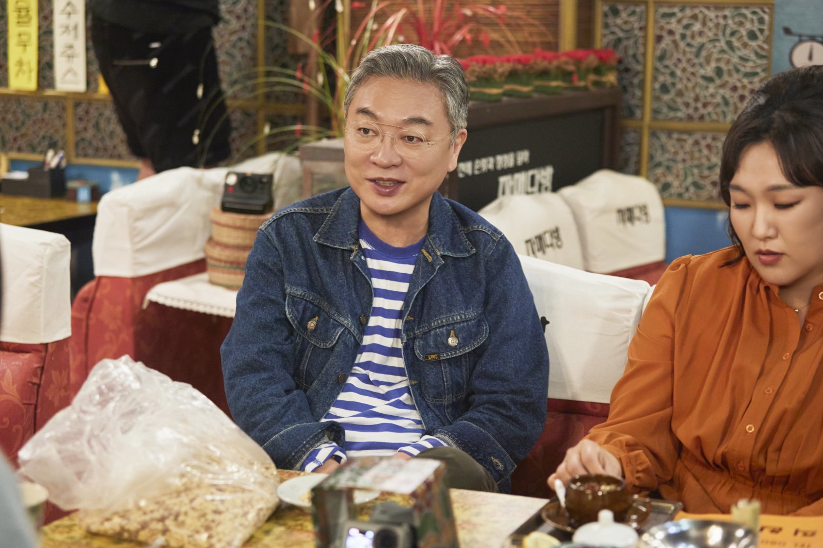 사진제공 | 쿠팡플레이