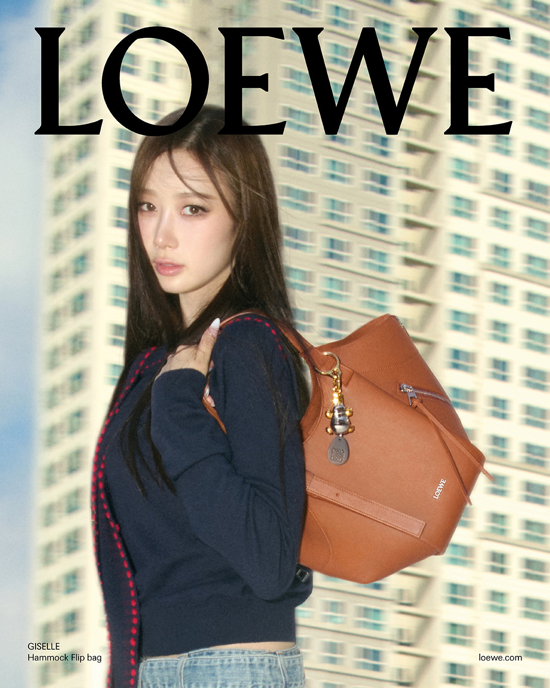 지젤. 사진제공 | 로에베