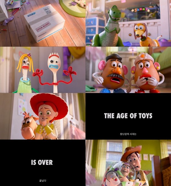 사진제공|월트디즈니컴퍼니 코리아