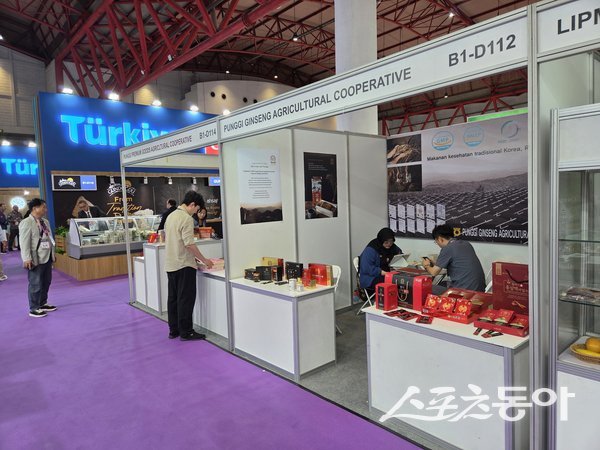 영주시가 인도네시아 시알(SIAL) 국제식품박람회가 참가한 홍보부스 모습. 사진제공ㅣ영주시