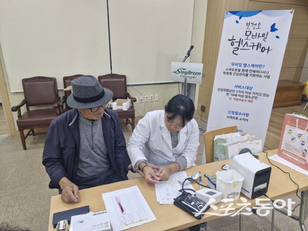 청도군은 고령층에게 적극적인 예방활동을 통해 장수건강을 펼치고 있다. 사진제공 ㅣ 청도군