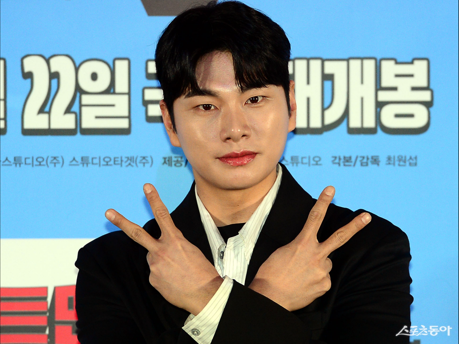 배우 이이경. 스포츠동아DB