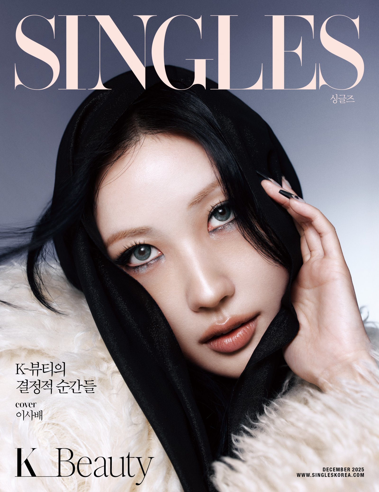 [�̱��� 12��ȣ] �̻��_Ŀ�� (2).jpg