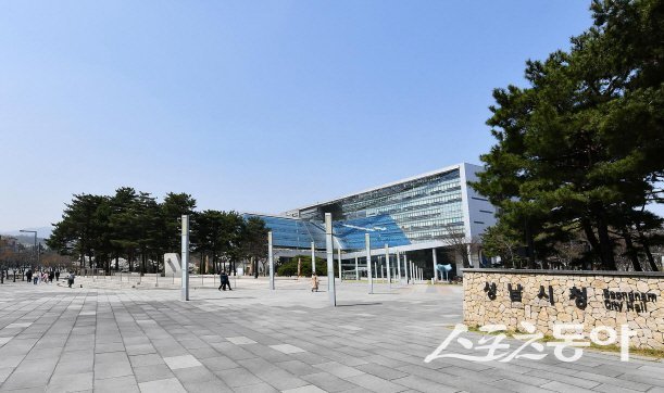 성남시청 전경. 사진제공ㅣ성남시