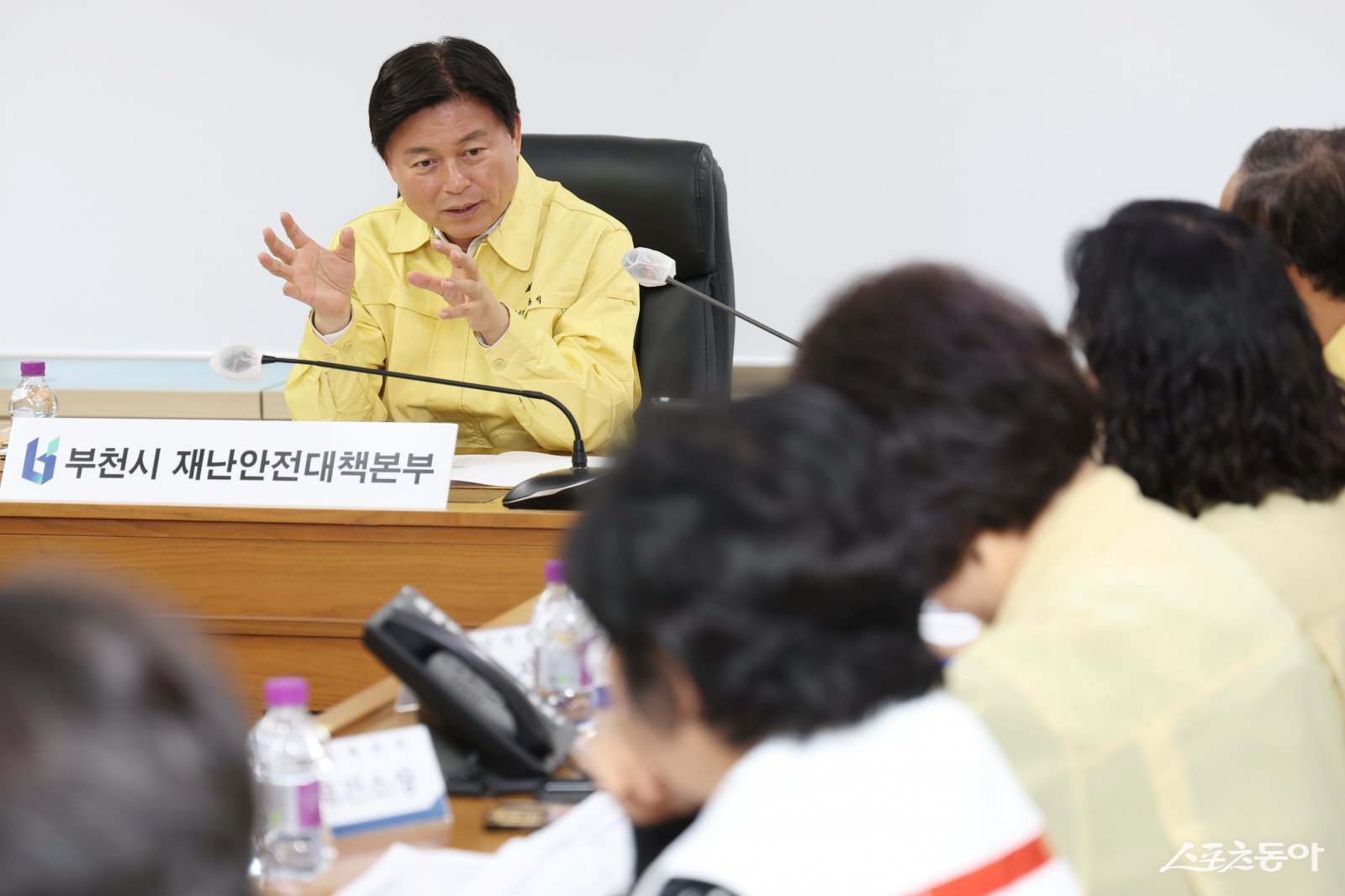 조용익 부천시장이 재난안전대책 긴급회의를 열고, 전 부서가 협업해 신속하고 과감하게 대책을 마련할 것을 당부했다. 사진제공|부천시