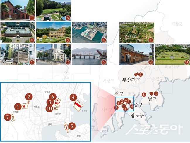 피란수도 부산유산 11개소 현황. (사진제공=부산시)