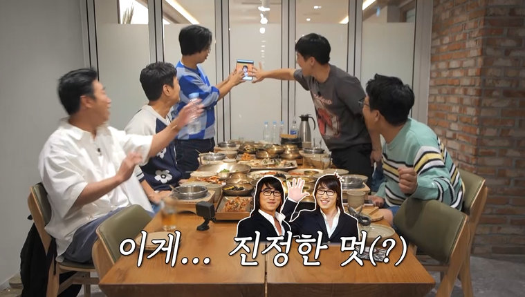 사진제공|채널S, SK브로드밴드