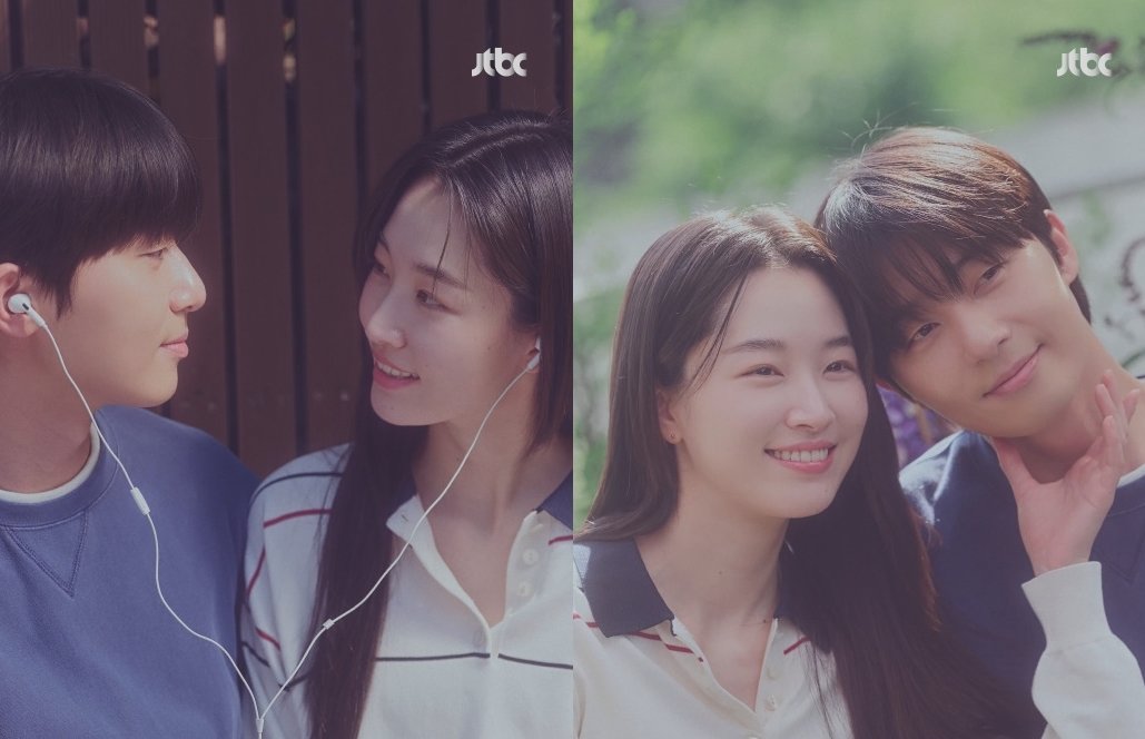 박서준♥원지안 꿀 떨어지는데 왜 헤어졌을까 (경도를 기다리며)