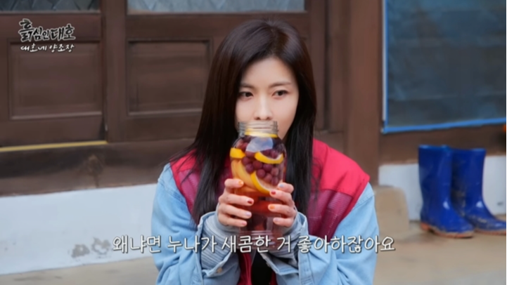 유튜브 예능 ‘흙심인대호’ 캡처