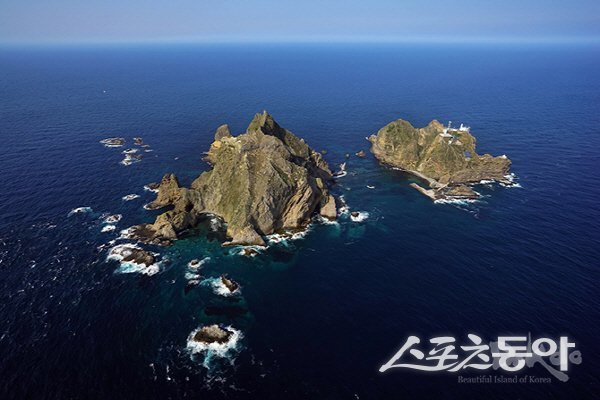 독도 사진. ㅣ 경북도의회 제공