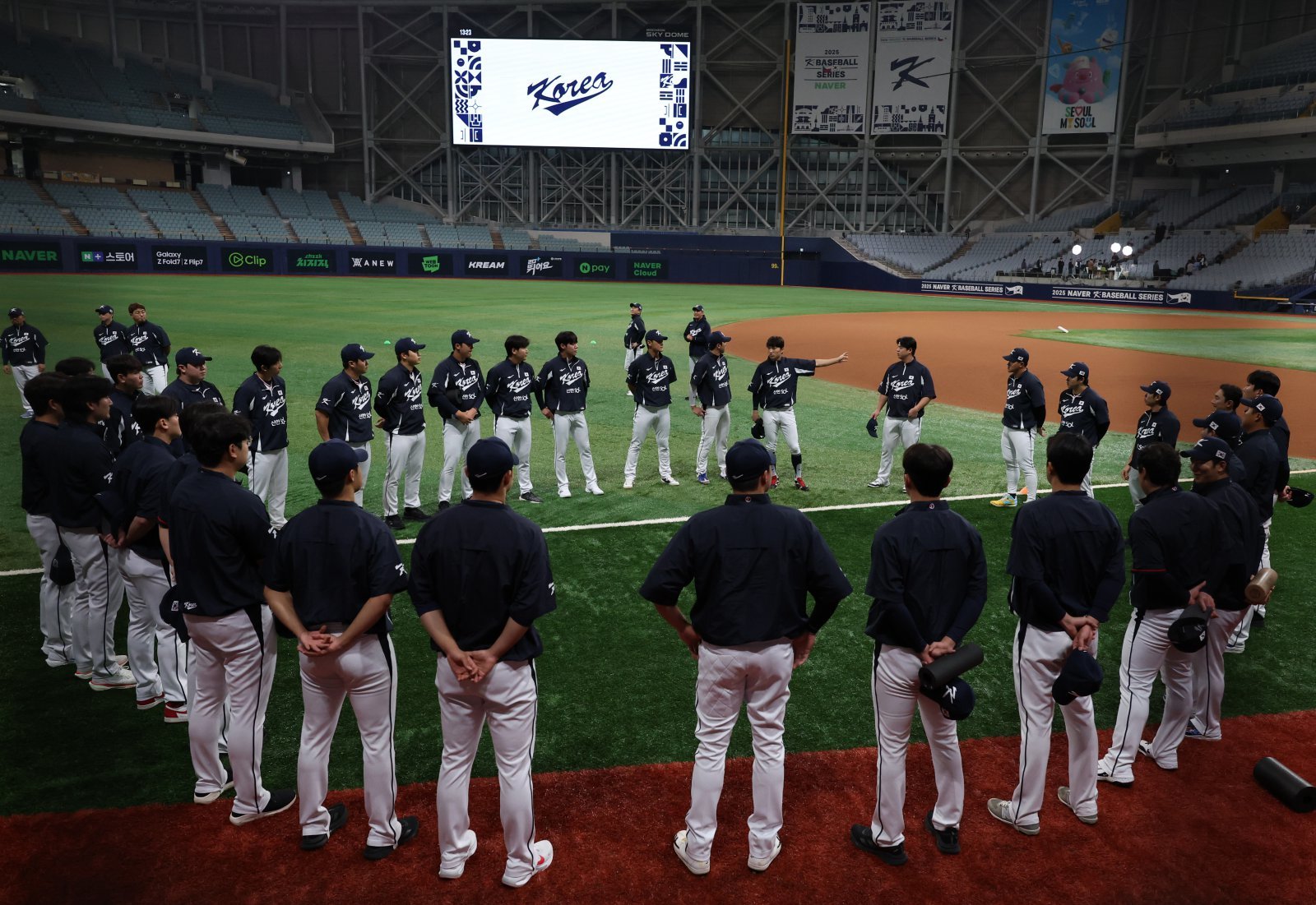 한국야구대표팀이 15일 도쿄서 열린 ‘K-베이스볼 시리즈’ 일본과 평가전 첫 번째 경기서 4-11로 패했다.｜뉴시스