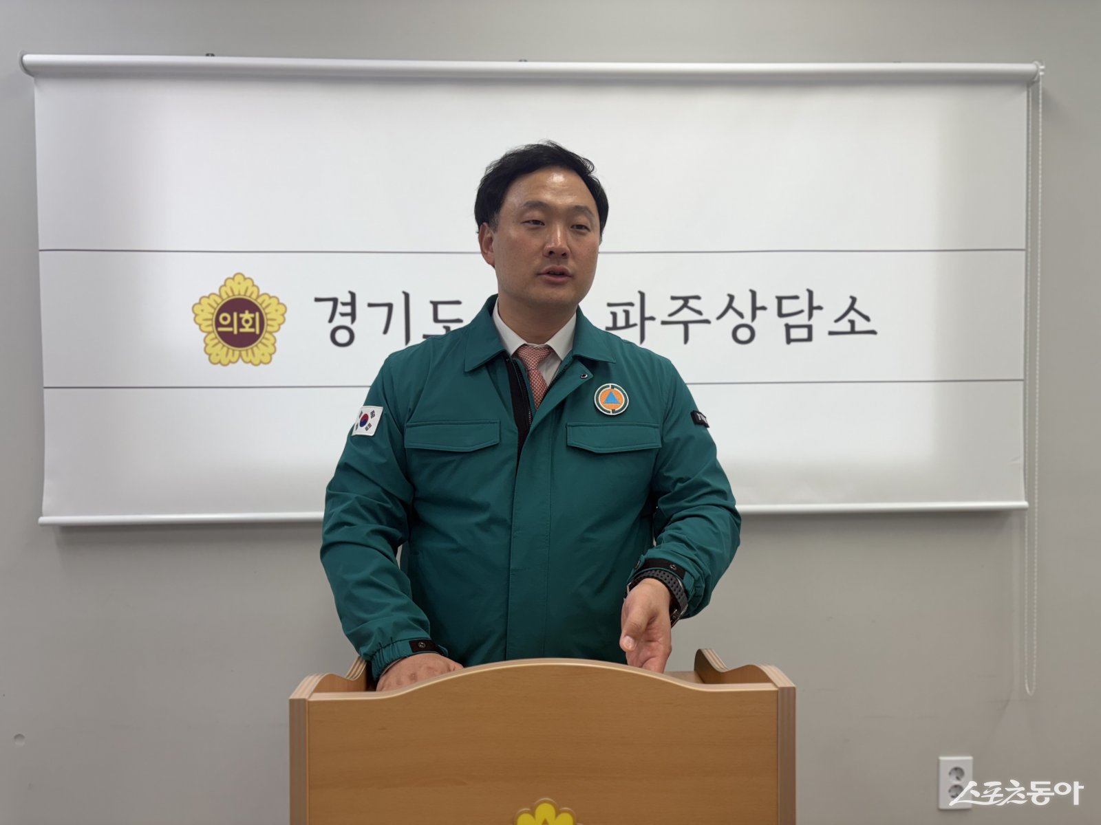 고 의원은 16일 입장문을 통해 “이번 단수는 파주시가 정상 기능을 유지하지 못한 전면적 재난이었다”며 “학교 급식 중단, 병원·요양시설 위생관리 차질, 다세대 주택 급수 불능 등 생활 기반시설이 사실상 마비됐다”고 말했다. 사진제공｜고준호 의원