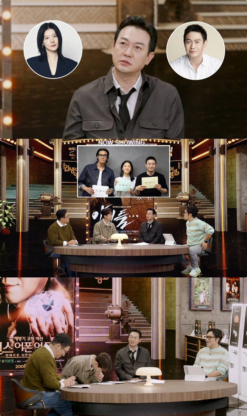 사진제공 | KBS 1TV