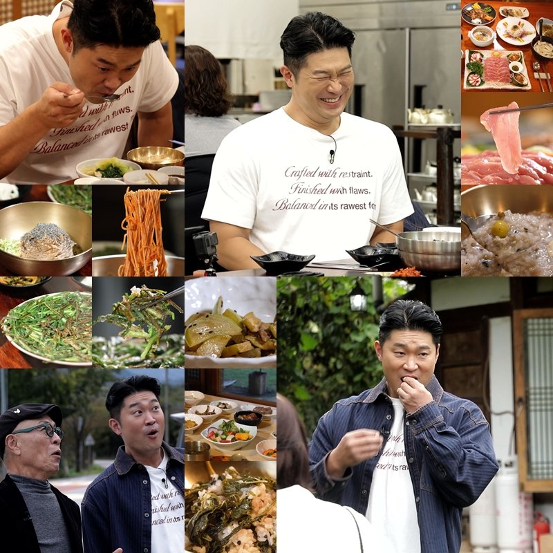 사진제공 | TV조선