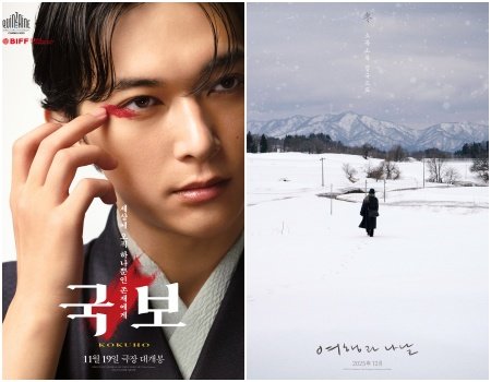 사진제공｜미디어캐슬·엣나인필름