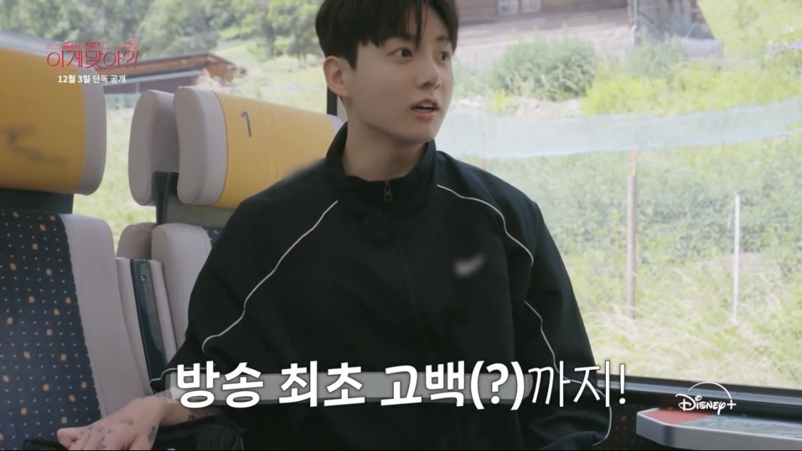 사진제공 | 빅히트 뮤직· 하이브