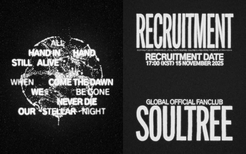 사진제공|HERBIGHARO