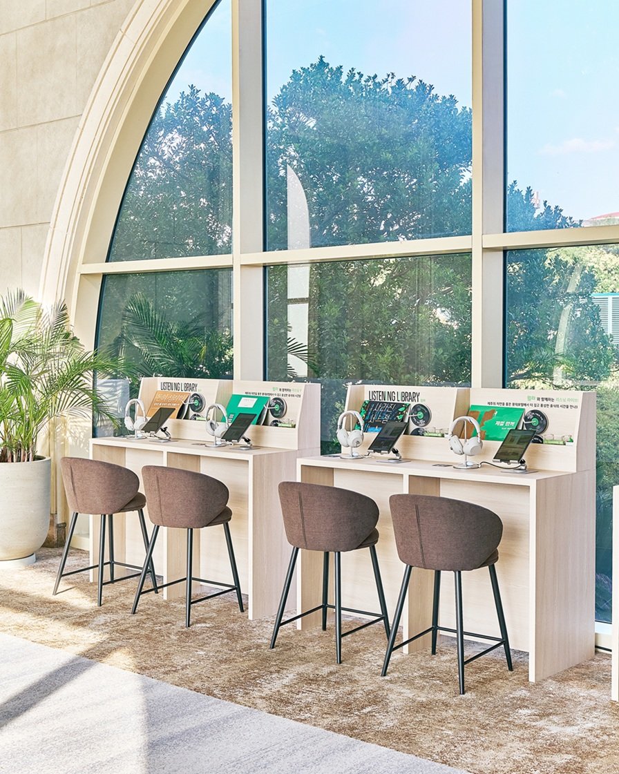 롯데호텔 제주, 리스닝 라이브러리