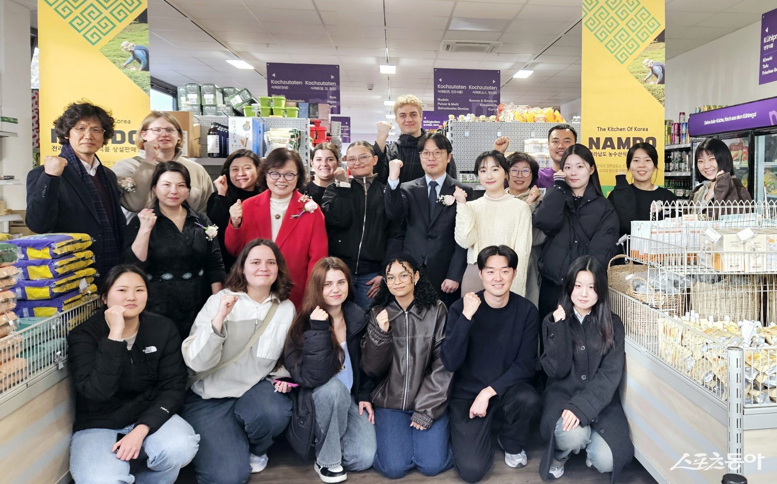 지난 13일 독일 베를린 모모고마트 내 ‘전남 농수산식품 상설판매장’ 개장식. 사진제공=전남도