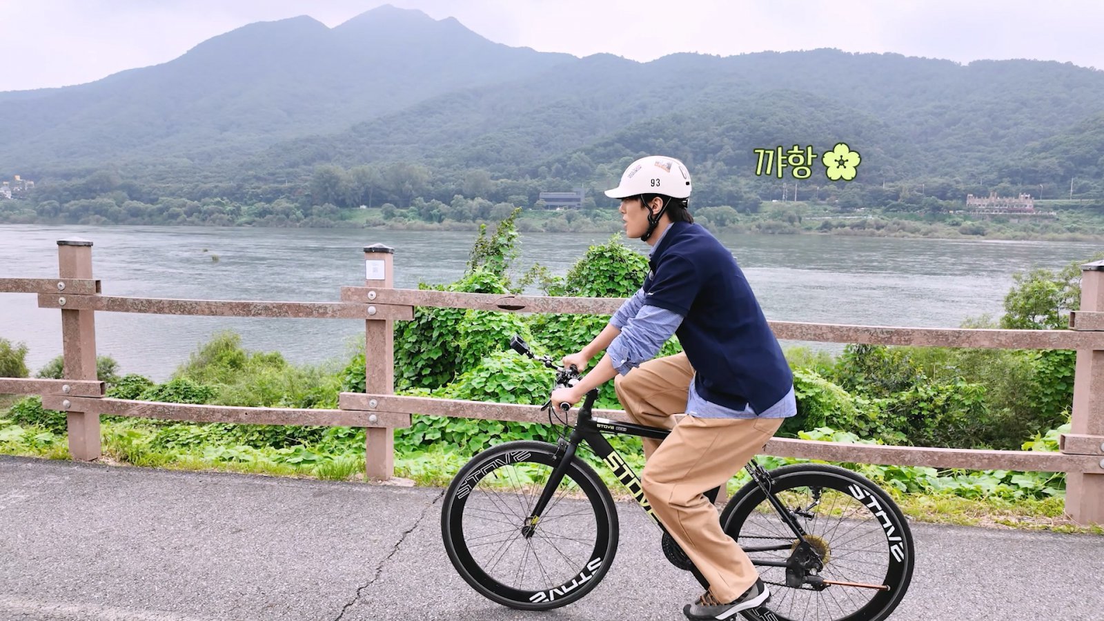 20251117_¸ó½ºÅ¸¿¢½º ¹ÎÇõ (3).jpg