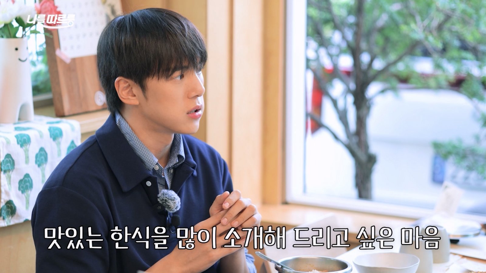 20251117_¸ó½ºÅ¸¿¢½º ¹ÎÇõ (4).jpg