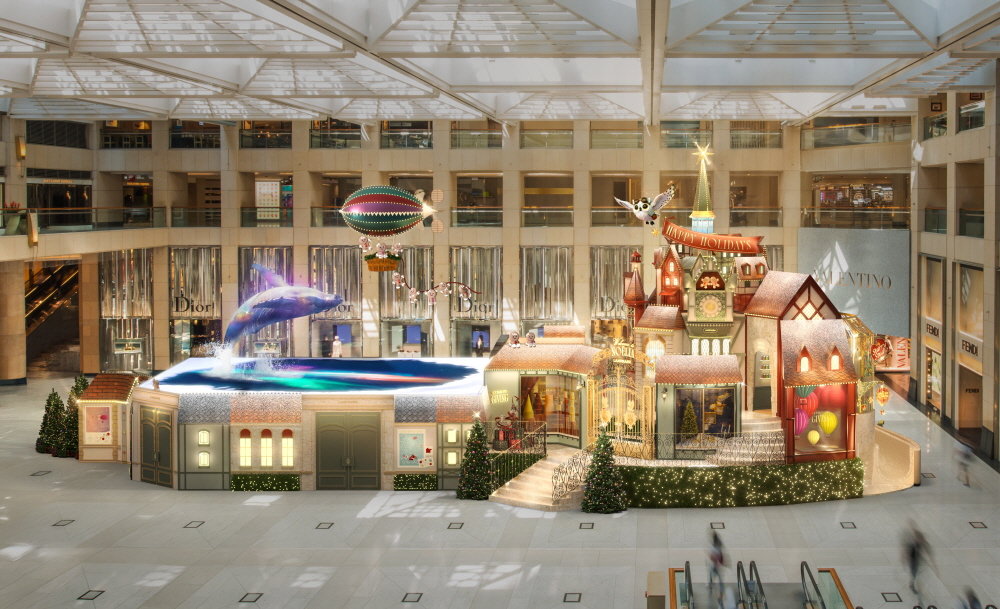 윈터페스트 랜드마크 아트리움