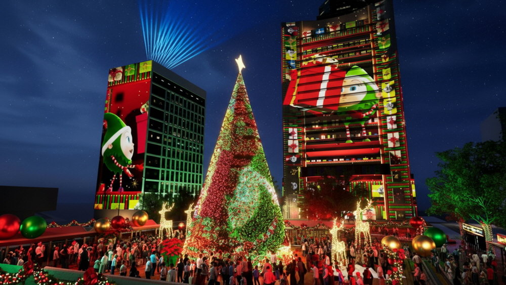 윈터페스트 몰입형 라이트 쇼 인 센트럴