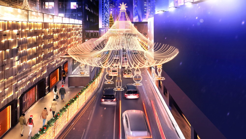 윈터페스트 스타라이트 대로