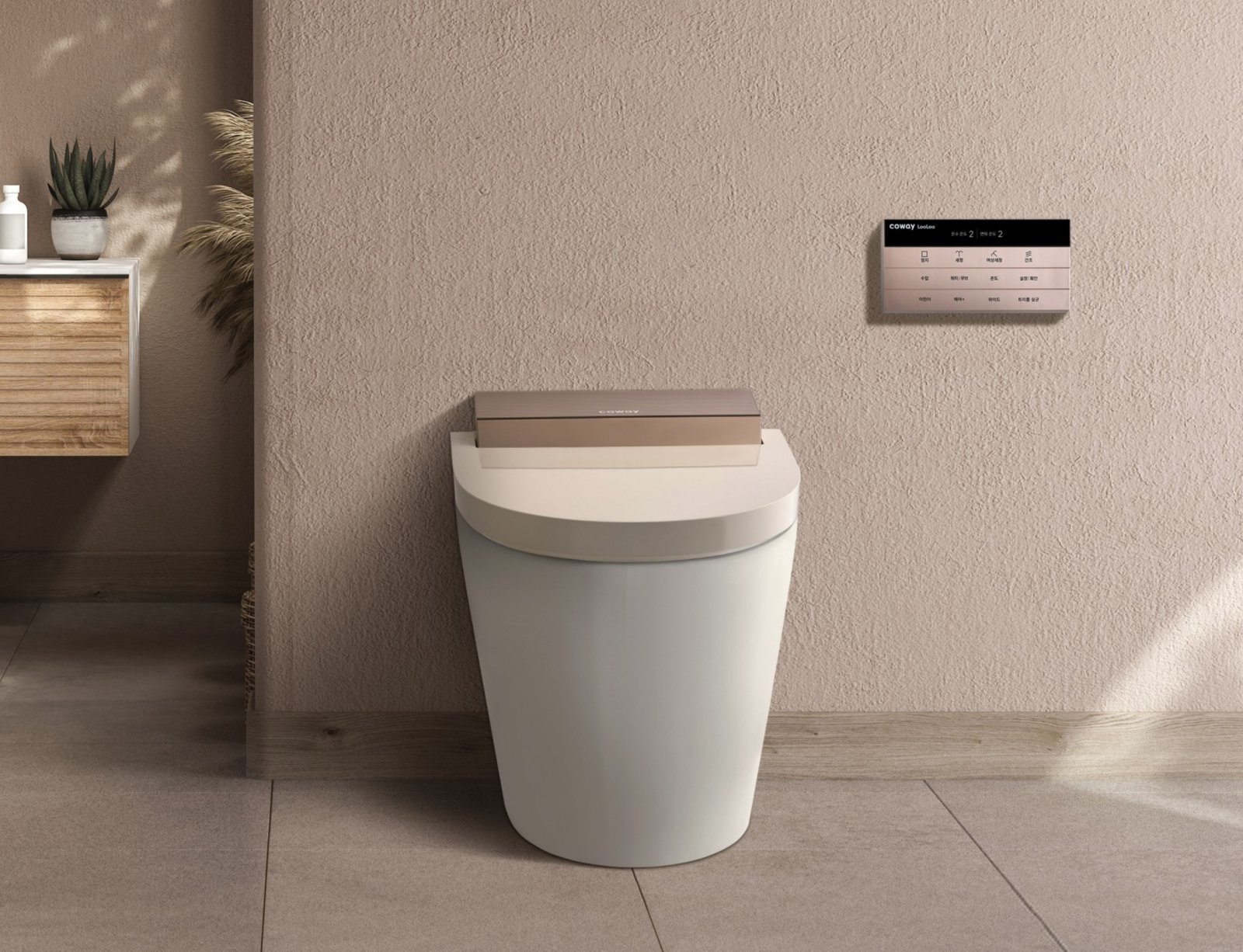 코웨이가 작지만 강한 가전의 시대를 이끌고 있다. ‘룰루 슬리믹 비데’. 사진제공|코웨이