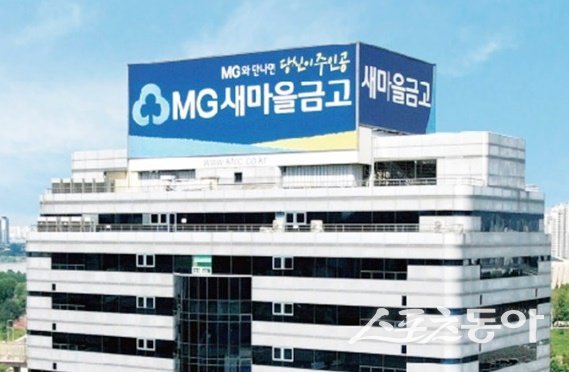 (사진출처=홈페이지 캡처)