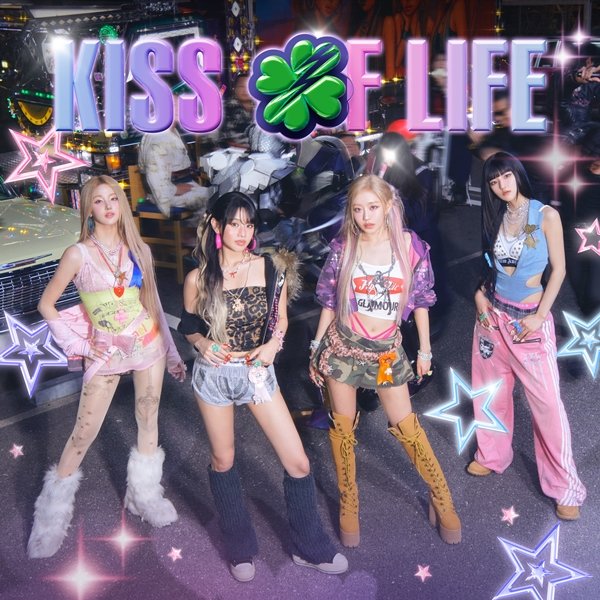 사진제공 | S2 엔터테인먼트